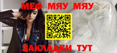 mdpv Ефремов