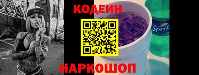 марки lsd Бузулук