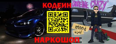 марихуана Будённовск