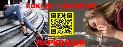 марки lsd Бузулук