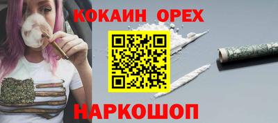 марки lsd Бузулук