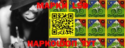 марихуана Будённовск