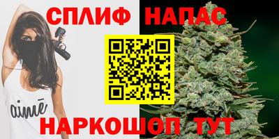 марки lsd Бузулук