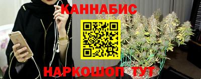 марки lsd Бузулук