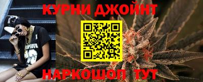 меф VHQ Бугуруслан