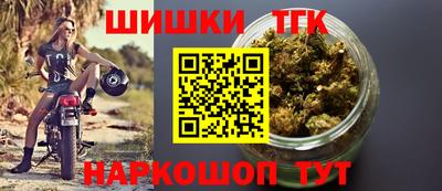 меф VHQ Бугуруслан