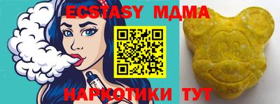 марихуана Будённовск