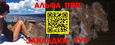 марки lsd Бузулук