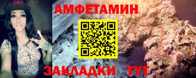 марихуана Будённовск
