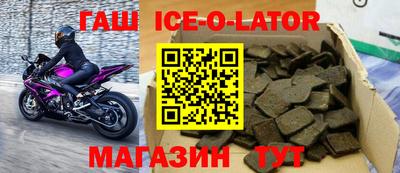меф VHQ Бугуруслан