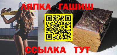 PSILOCYBIN Железноводск