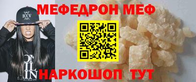 марки lsd Бузулук