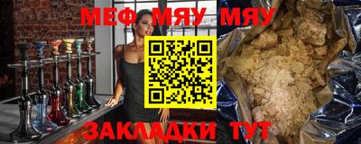 марки lsd Бузулук
