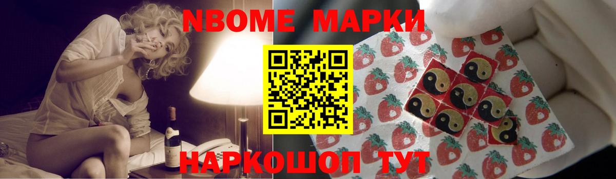 ЛСД экстази кислота  Лсд 25 экстази  Новотроицк  Вход с VPN  LSD-25 экстази кислота 